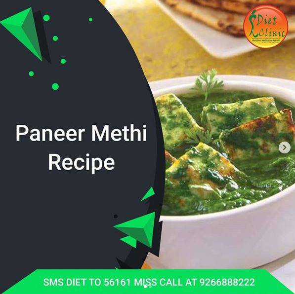 Methi Paneer